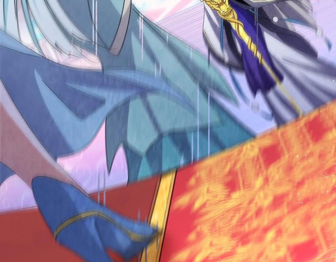 第454话 第79页