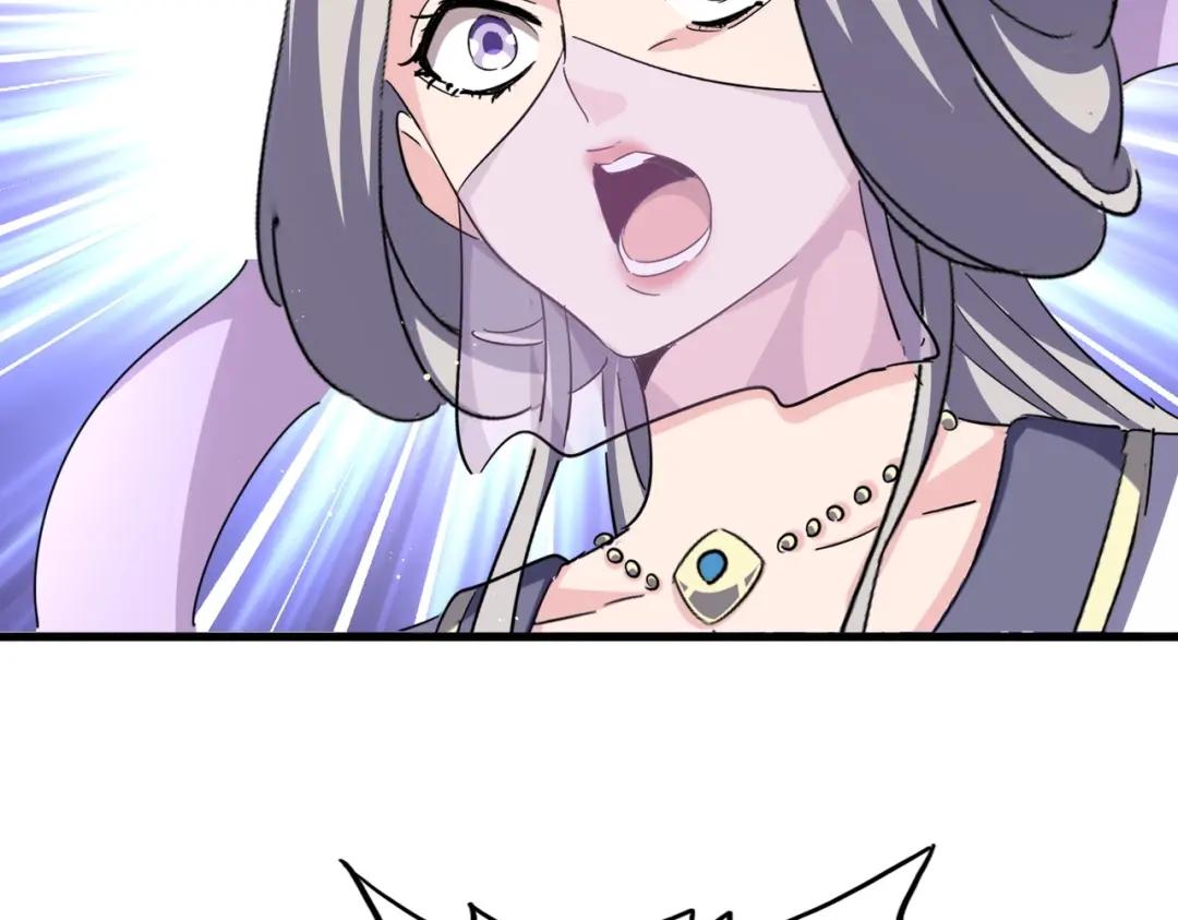 第454话 第83页