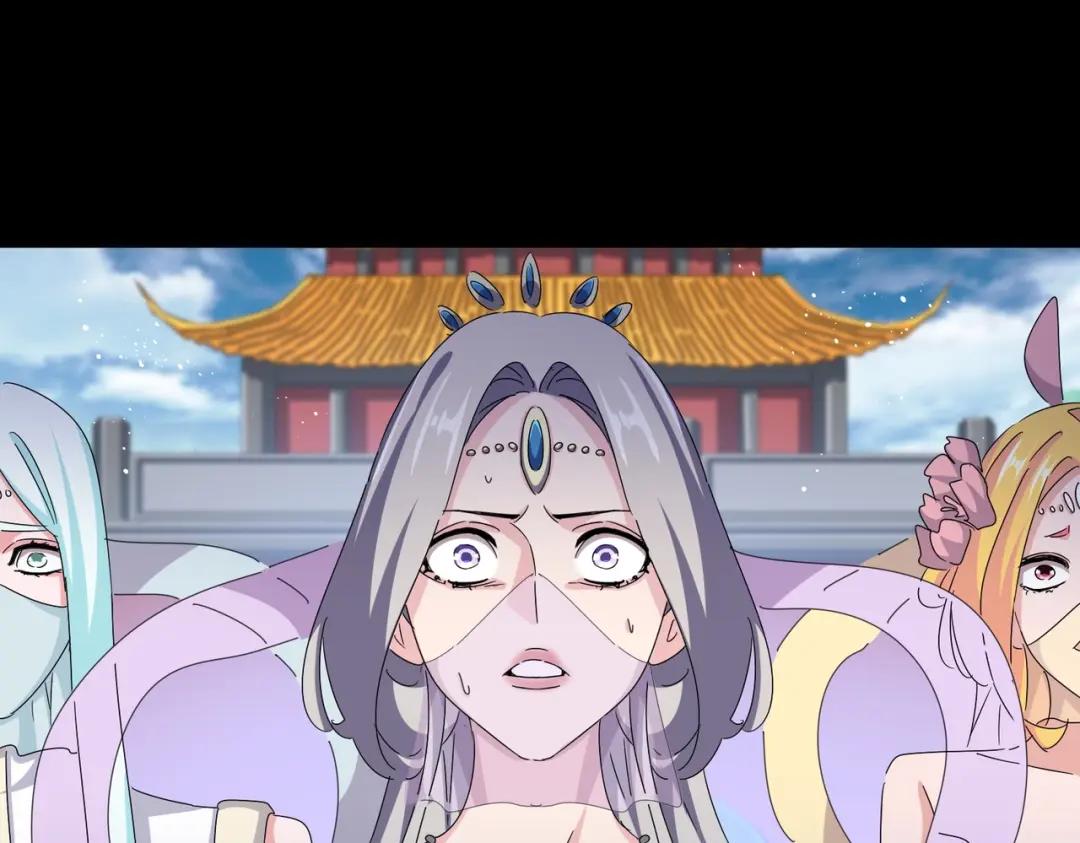 第454话 第98页