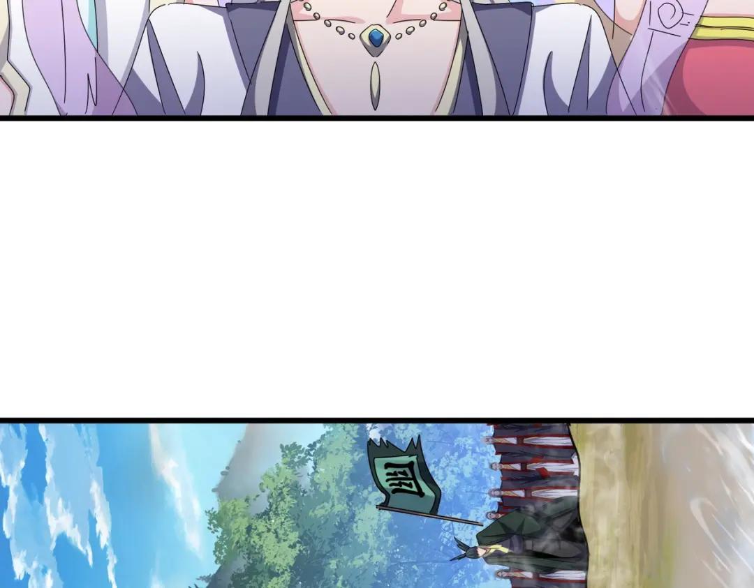 第454话 第99页