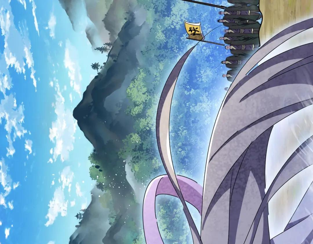 第454话 第101页