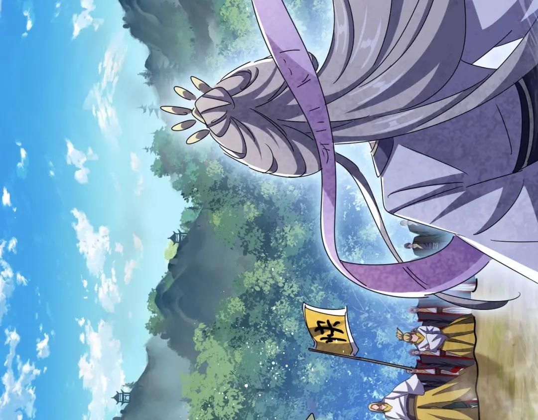 第454话 第102页