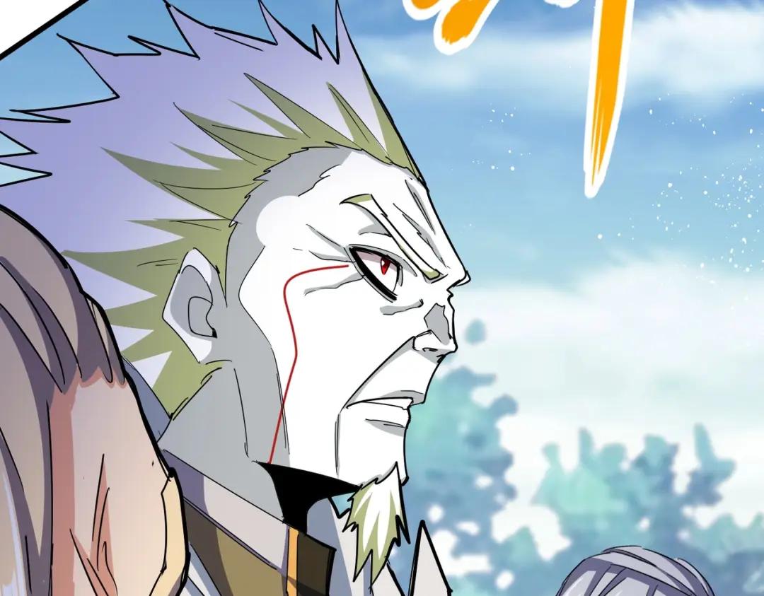 第454话 第107页