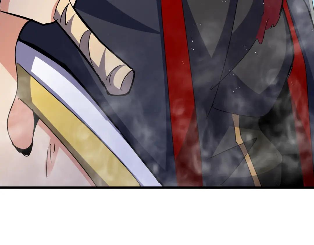 第454话 第109页