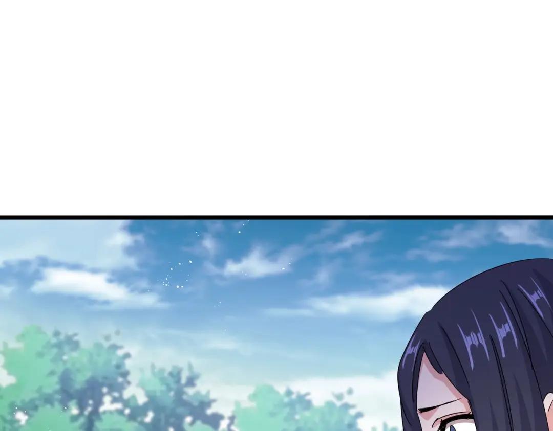 第454话 第110页