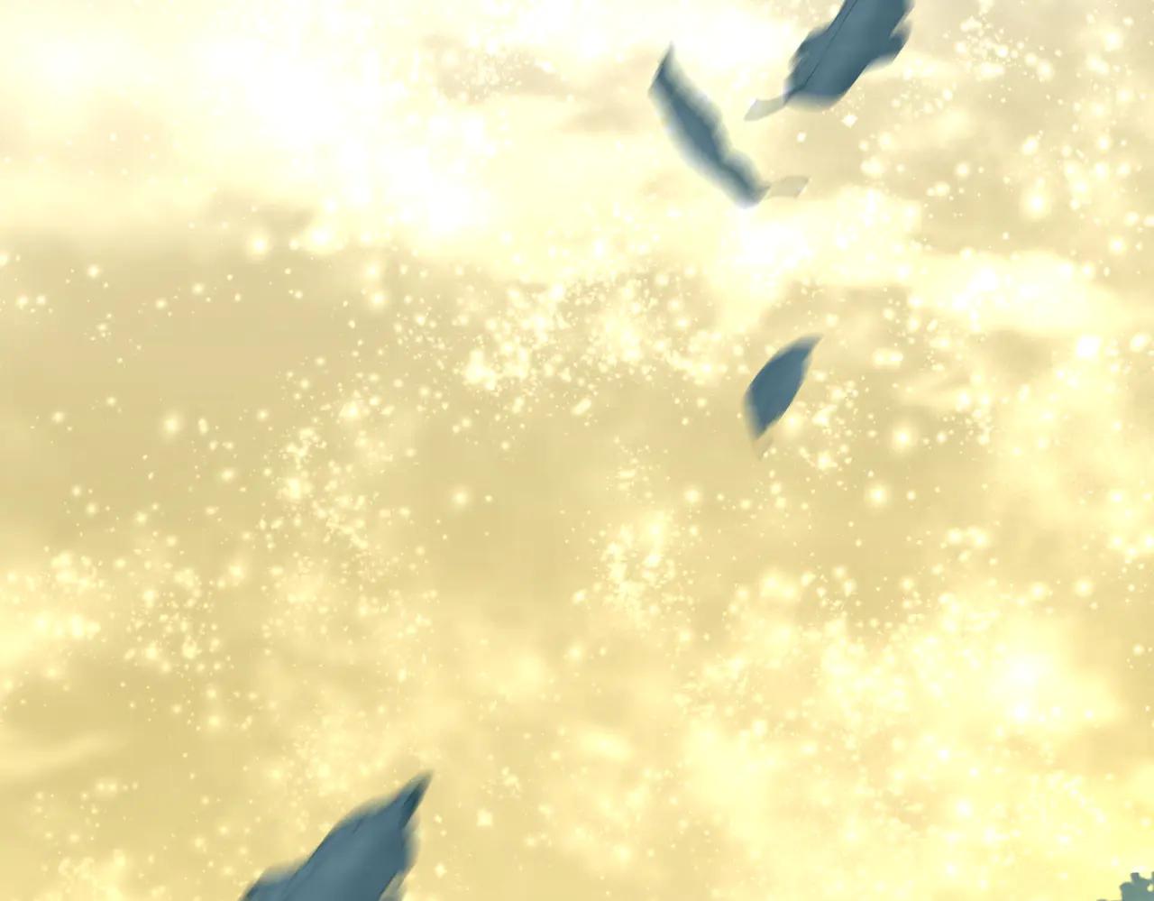第614话 赔罪宴 第63页