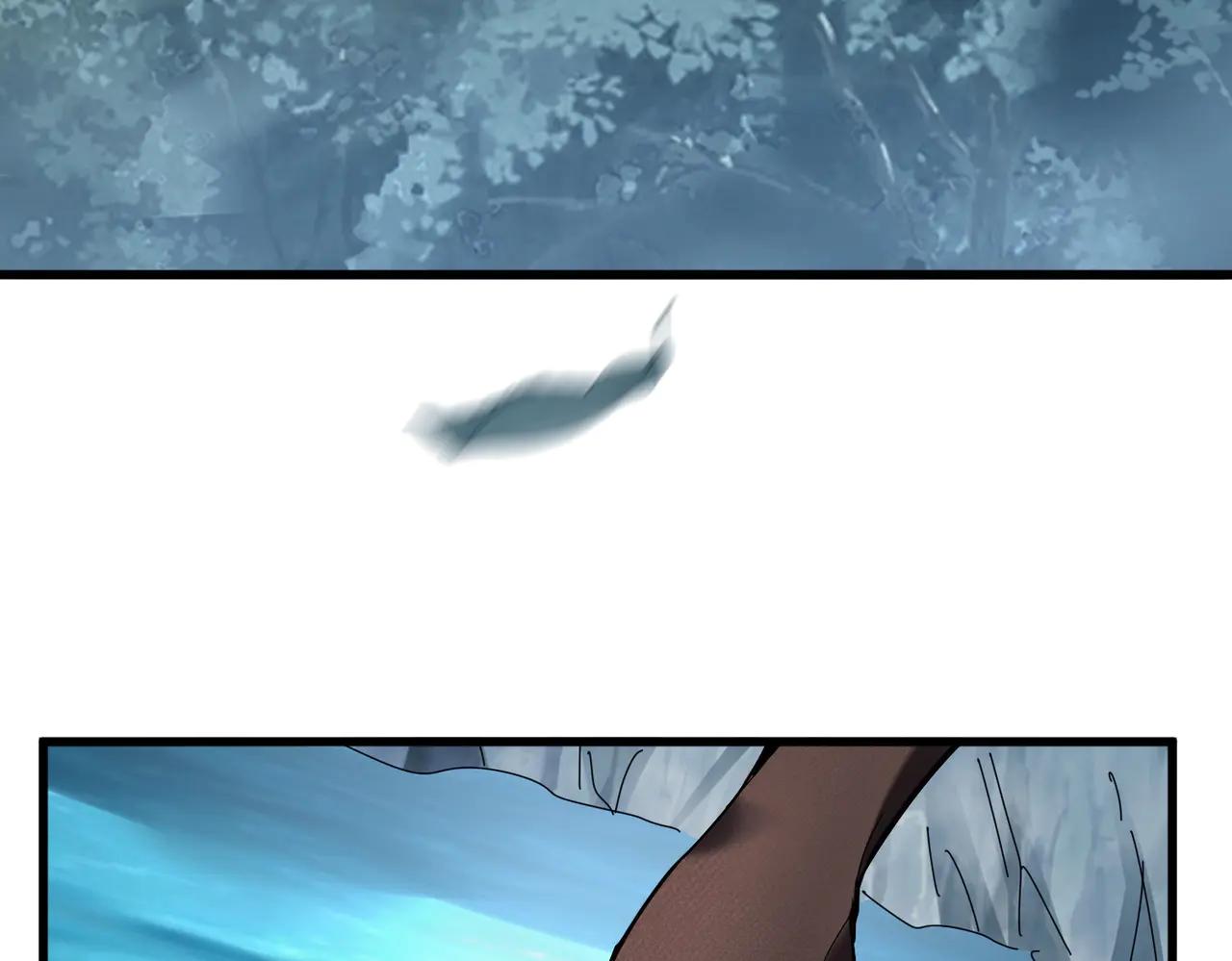 第614话 赔罪宴 第64页