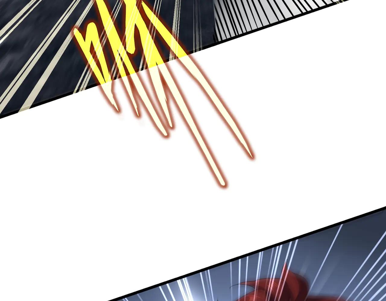 第614话 赔罪宴 第83页