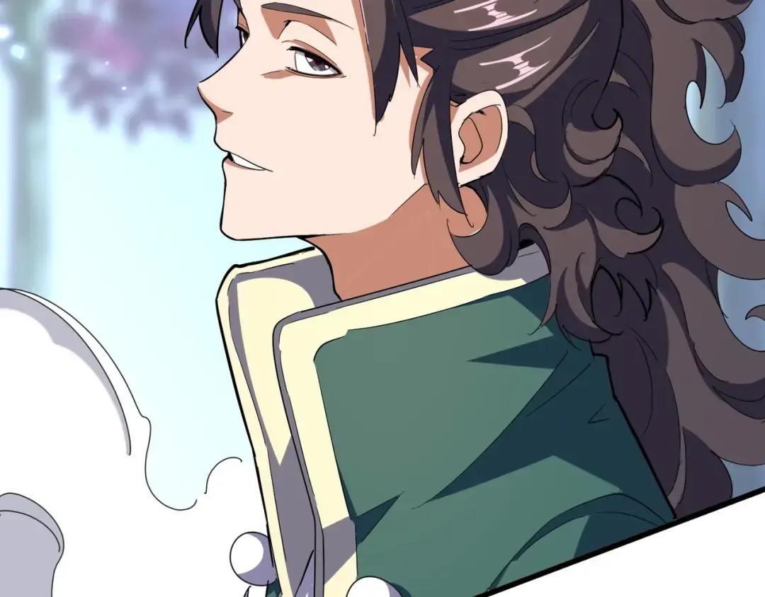 第339话 魔王的破绽 第2页