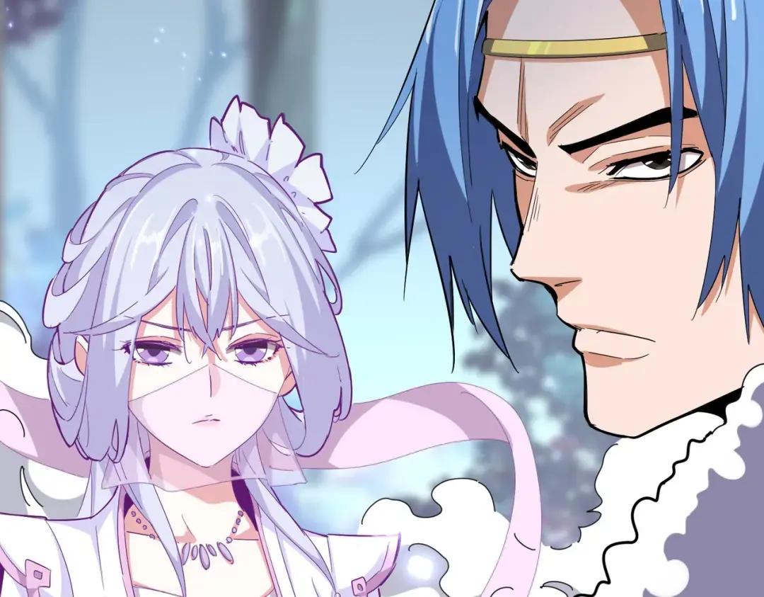 第339话 魔王的破绽 第4页