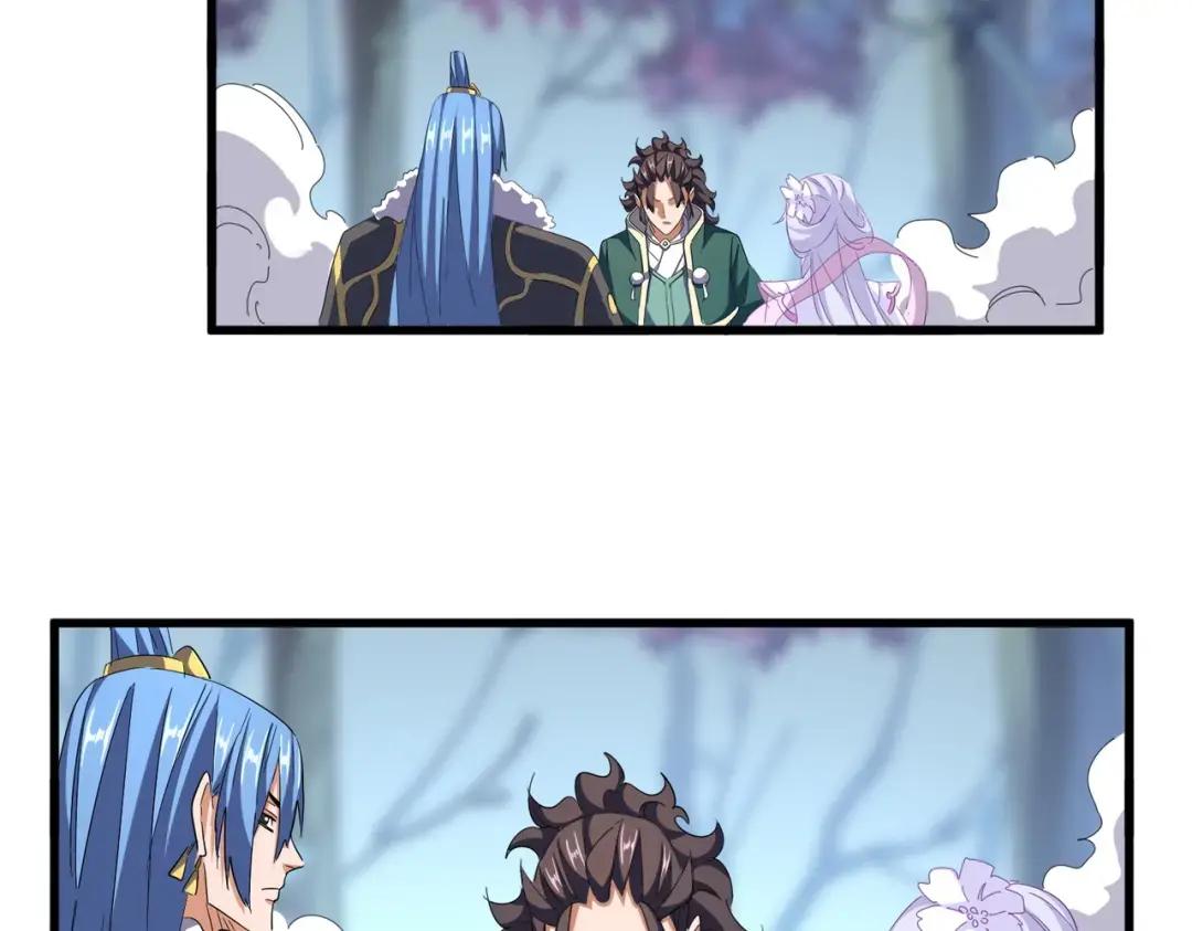 第339话 魔王的破绽 第8页