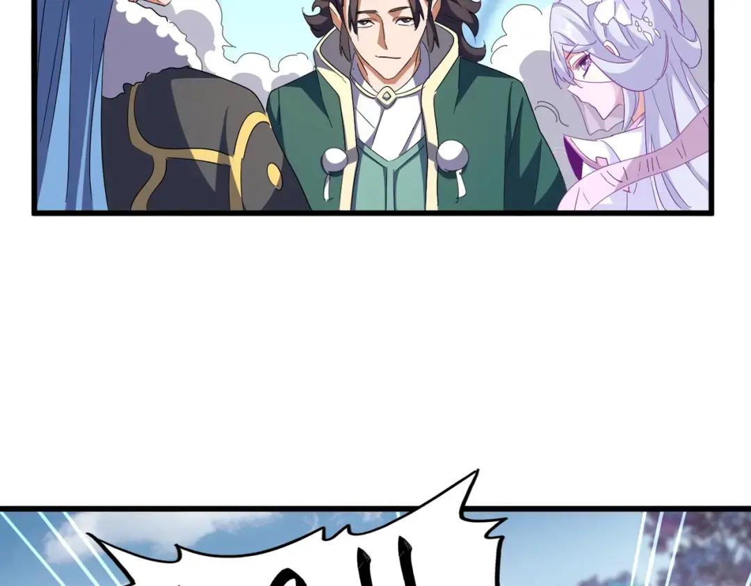 第339话 魔王的破绽 第9页