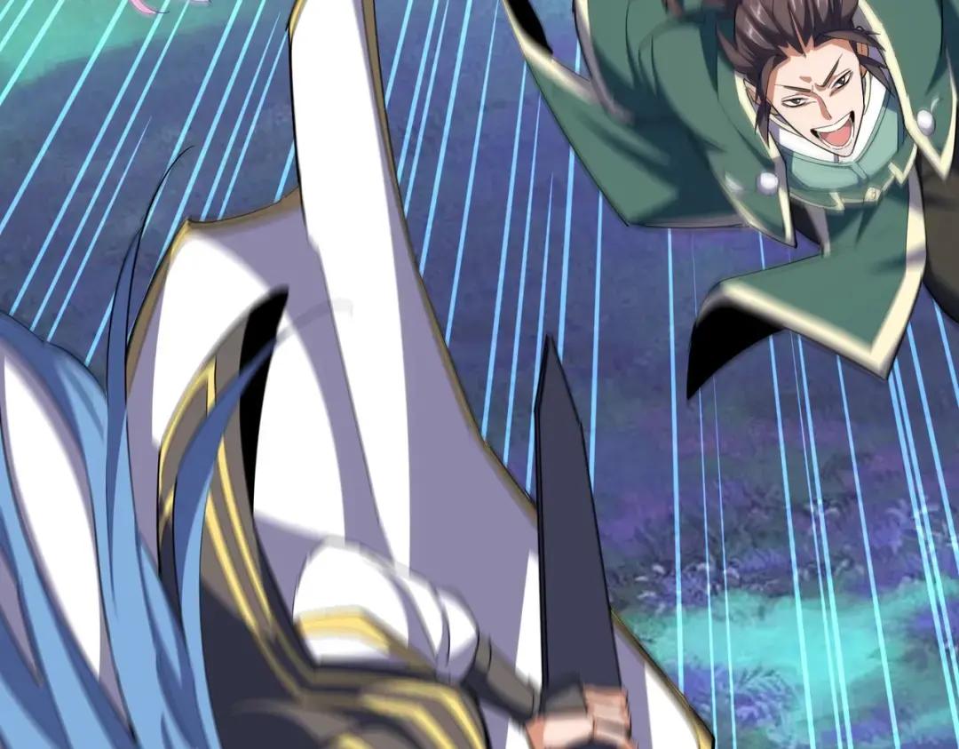 第339话 魔王的破绽 第11页