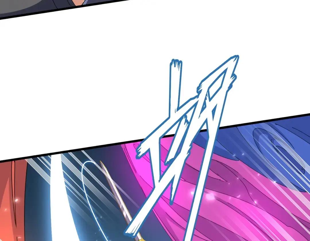 第339话 魔王的破绽 第16页