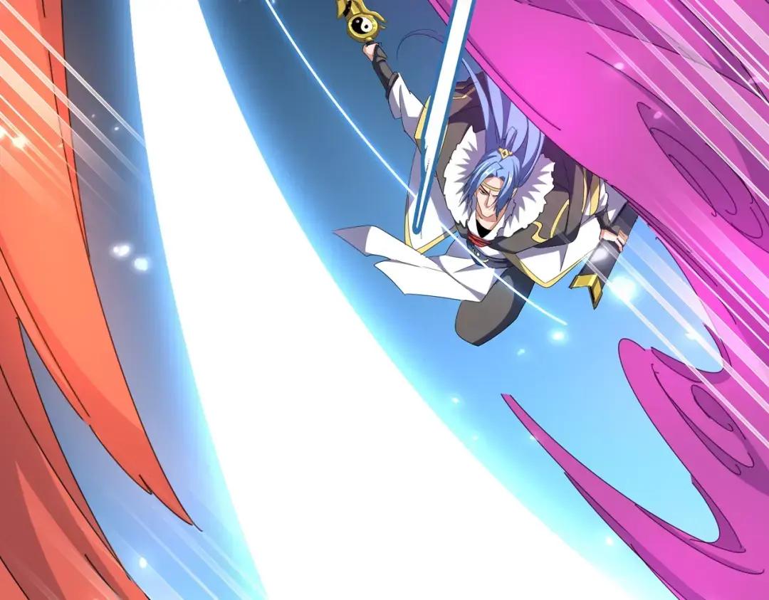 第339话 魔王的破绽 第17页