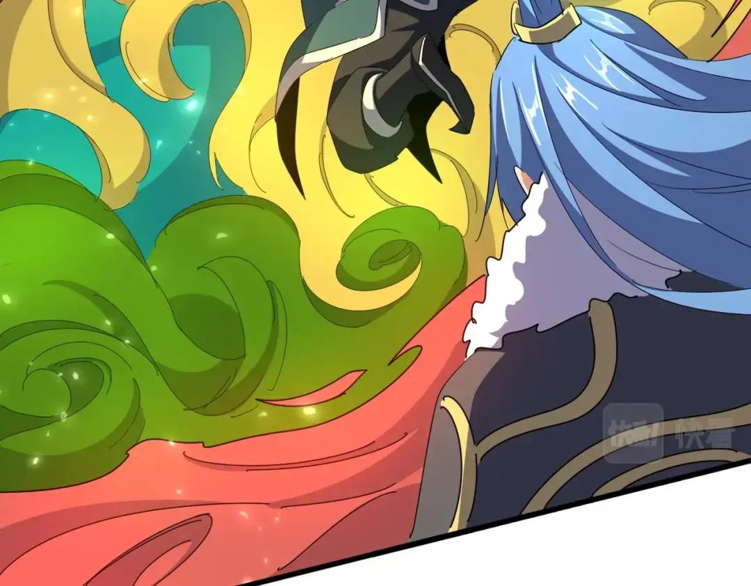 第339话 魔王的破绽 第20页