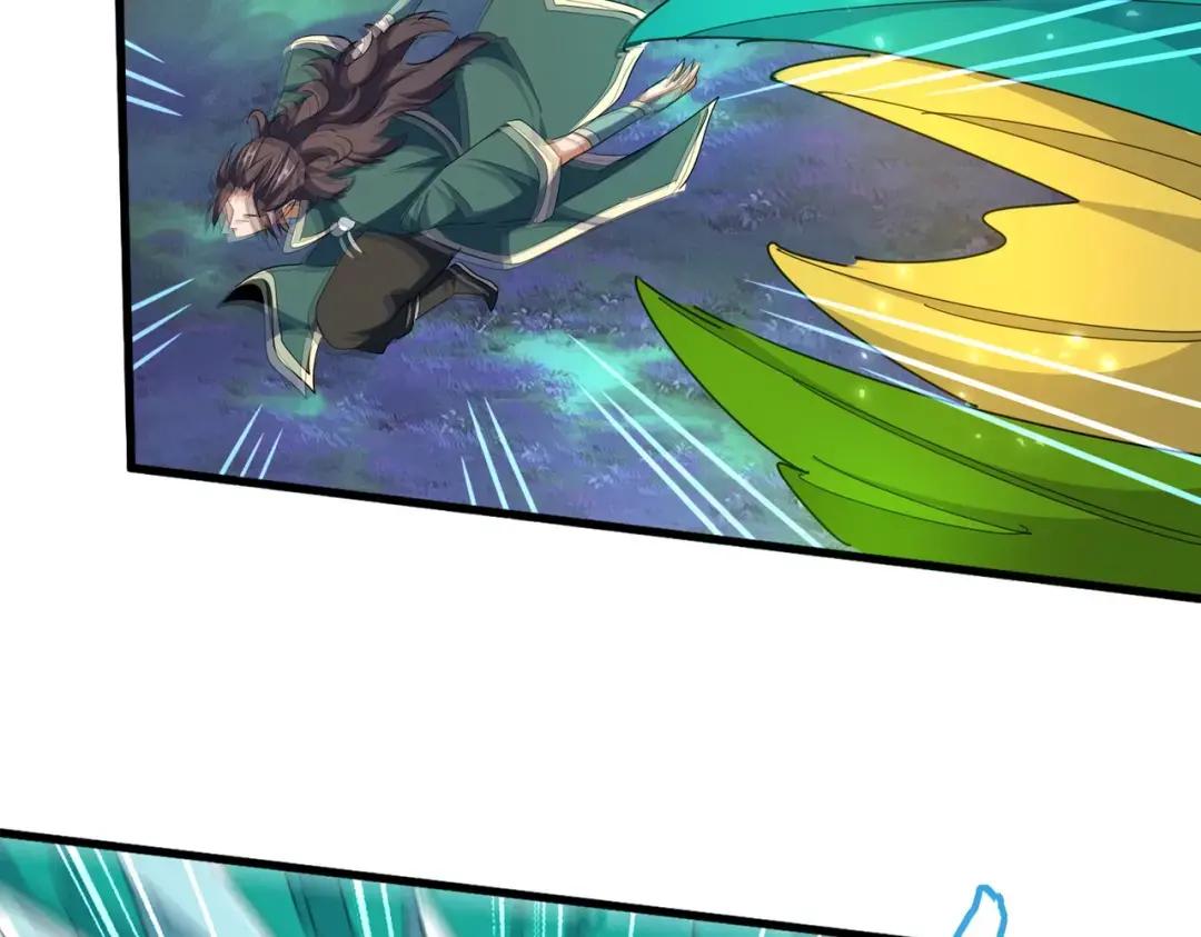 第339话 魔王的破绽 第22页
