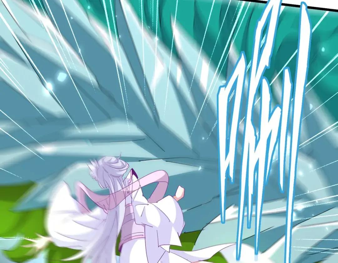 第339话 魔王的破绽 第23页