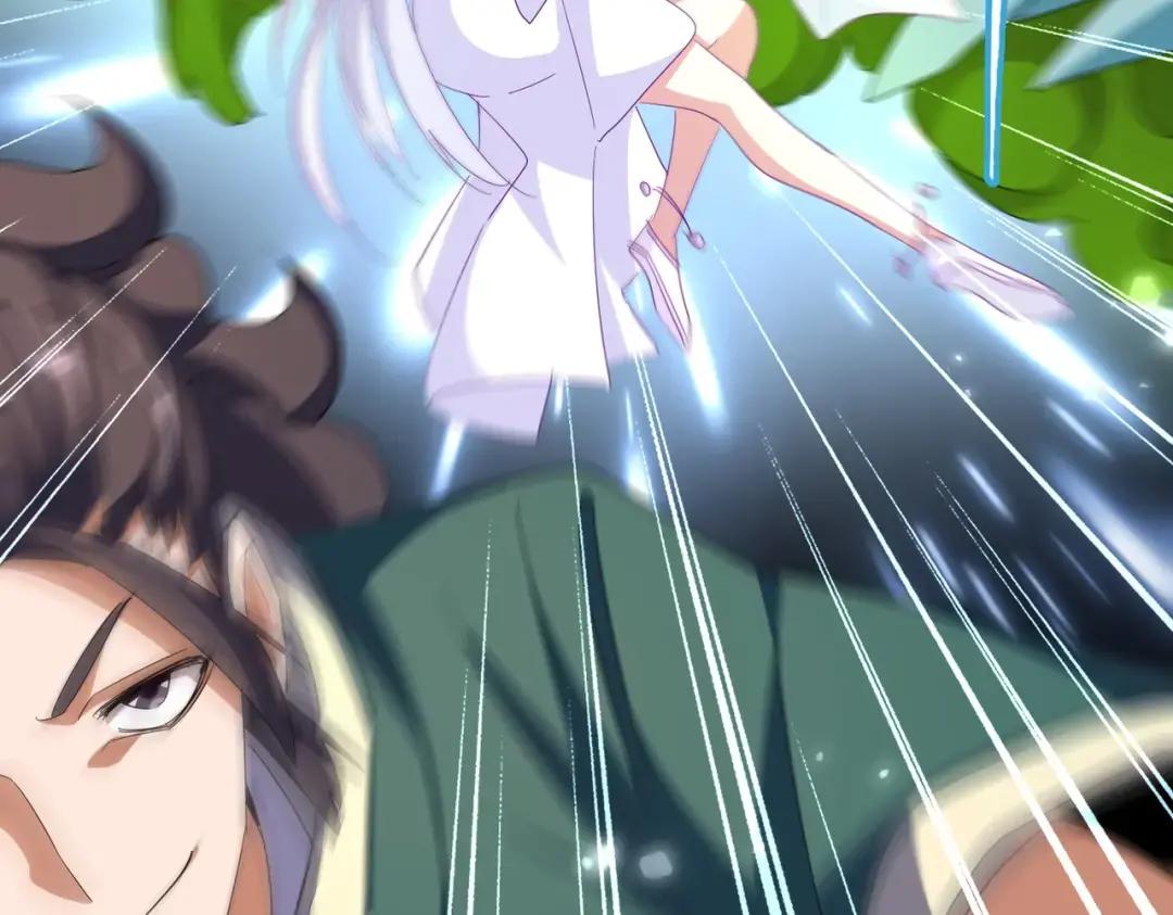 第339话 魔王的破绽 第24页