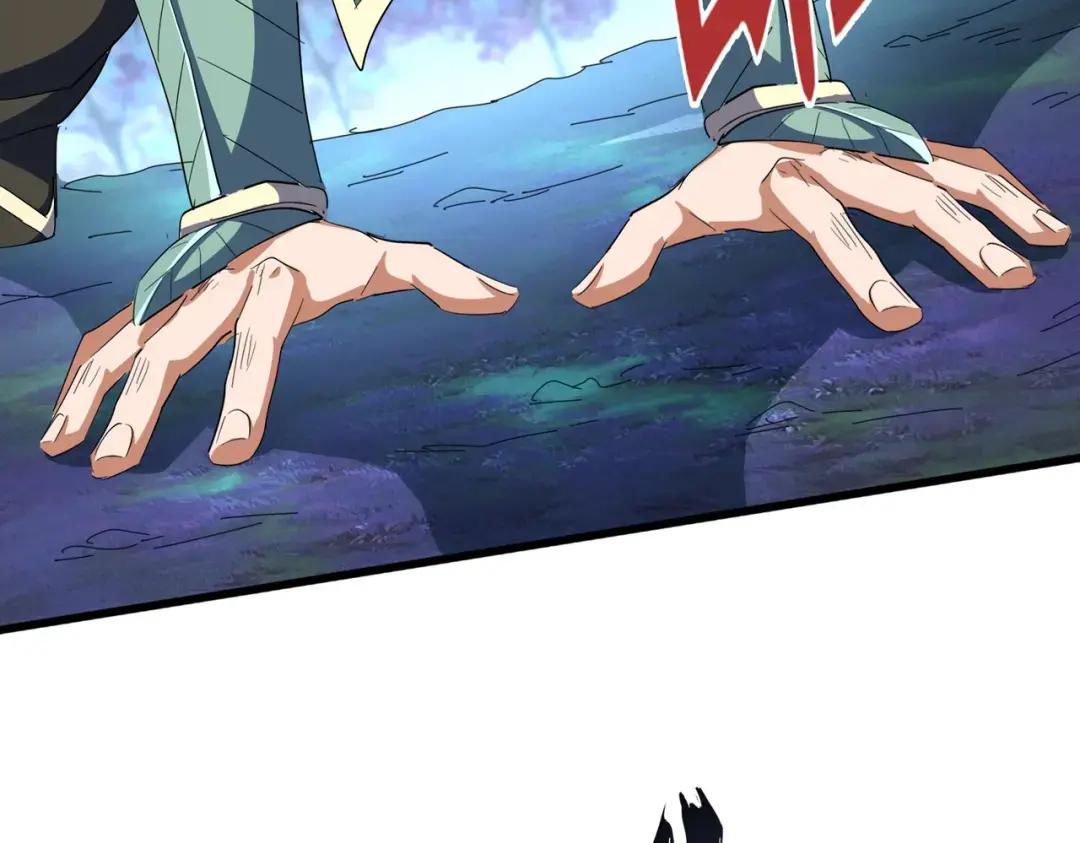 第339话 魔王的破绽 第26页