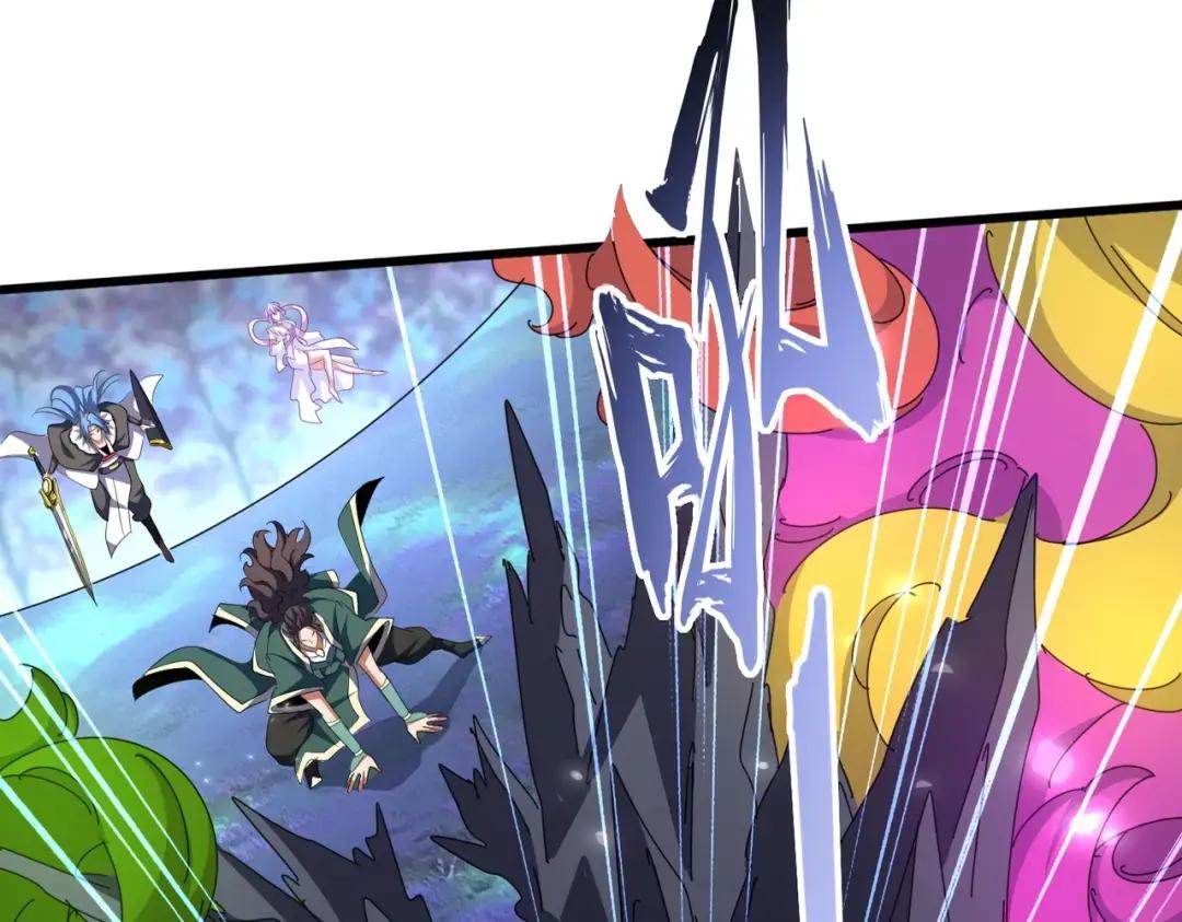 第339话 魔王的破绽 第27页