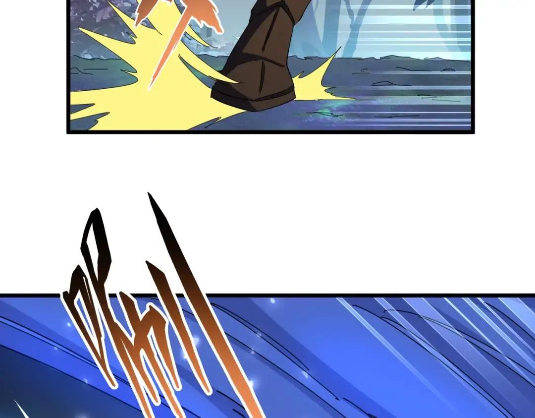 第339话 魔王的破绽 第32页