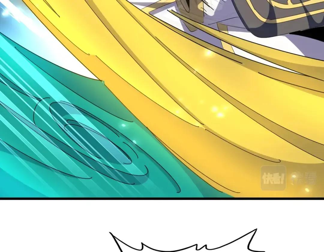 第339话 魔王的破绽 第34页