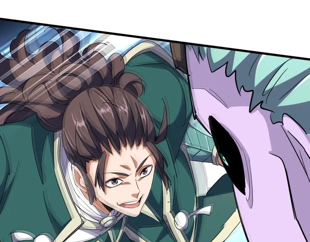 第339话 魔王的破绽 第39页