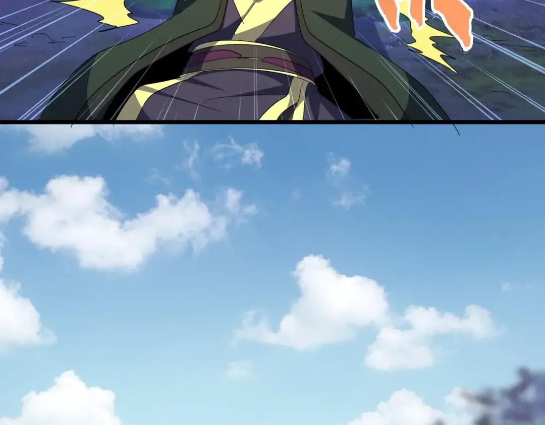 第339话 魔王的破绽 第46页