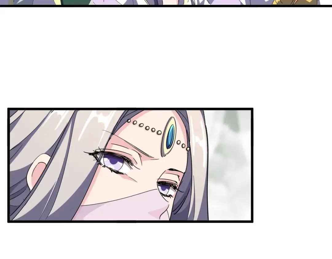 第339话 魔王的破绽 第51页