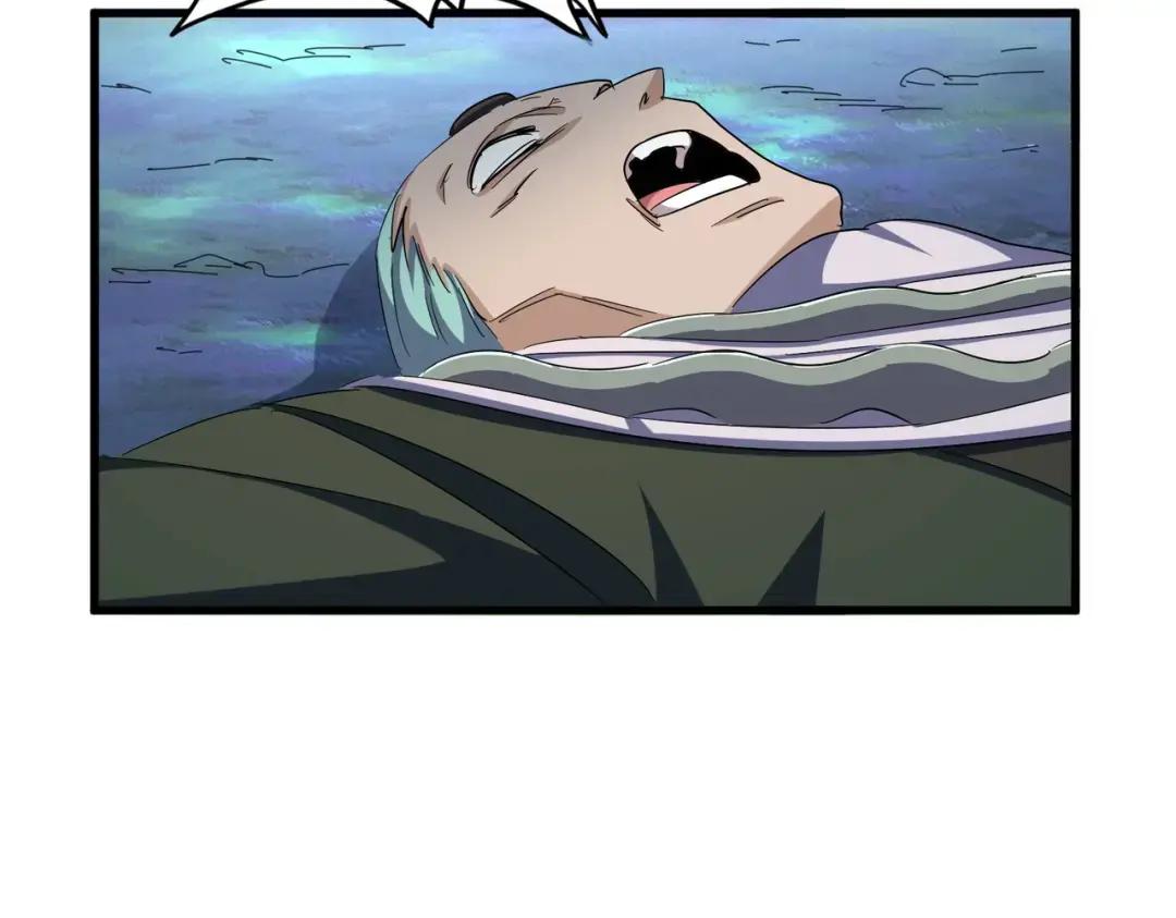第339话 魔王的破绽 第61页