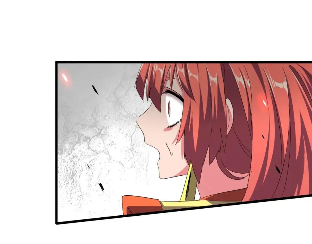 第339话 魔王的破绽 第70页