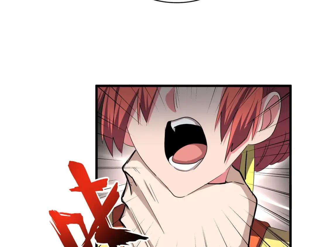 第339话 魔王的破绽 第77页
