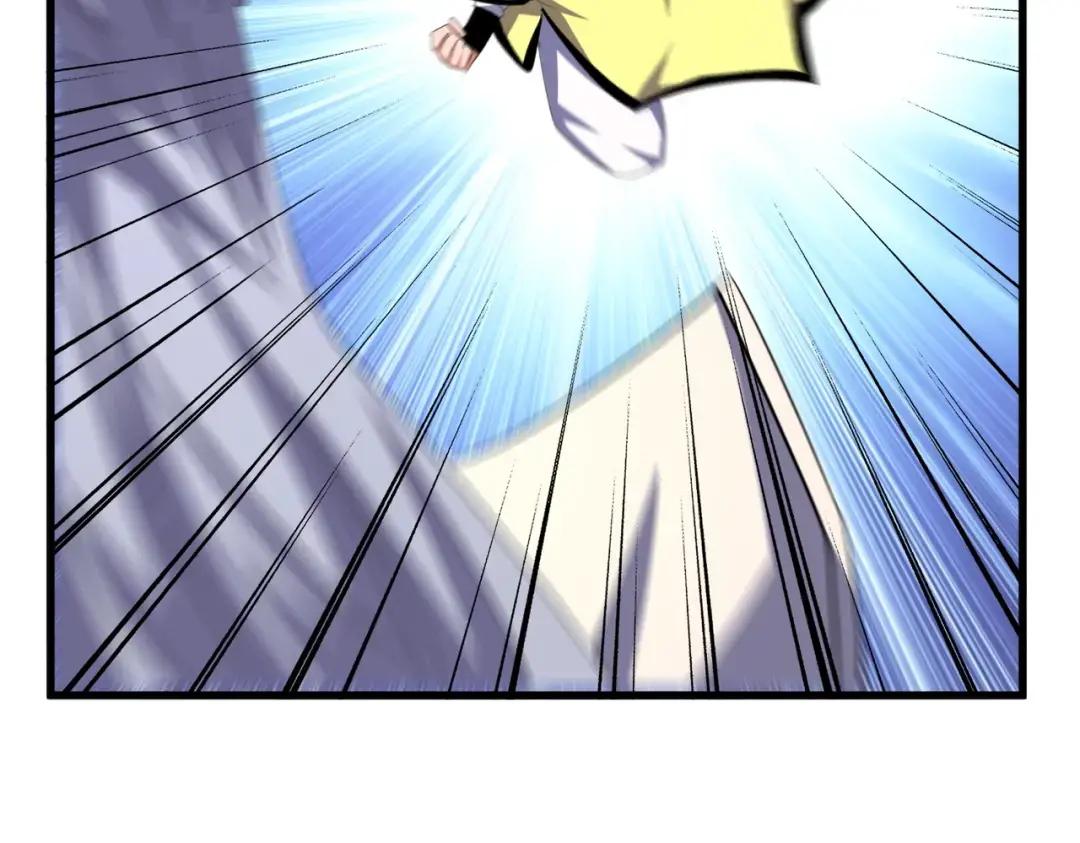 第339话 魔王的破绽 第85页