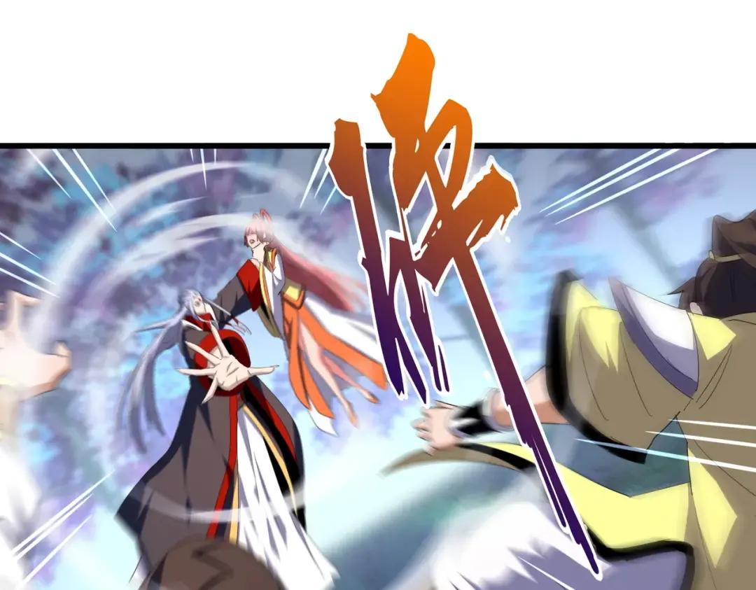 第339话 魔王的破绽 第87页