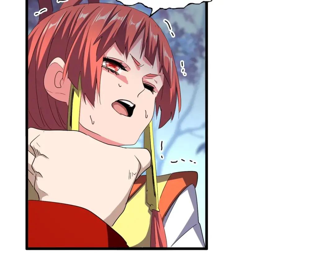 第339话 魔王的破绽 第89页