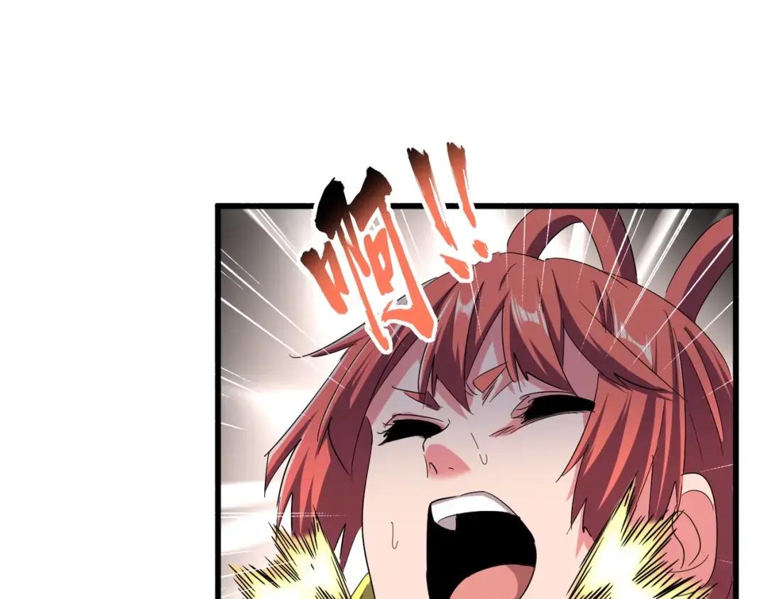 第339话 魔王的破绽 第90页