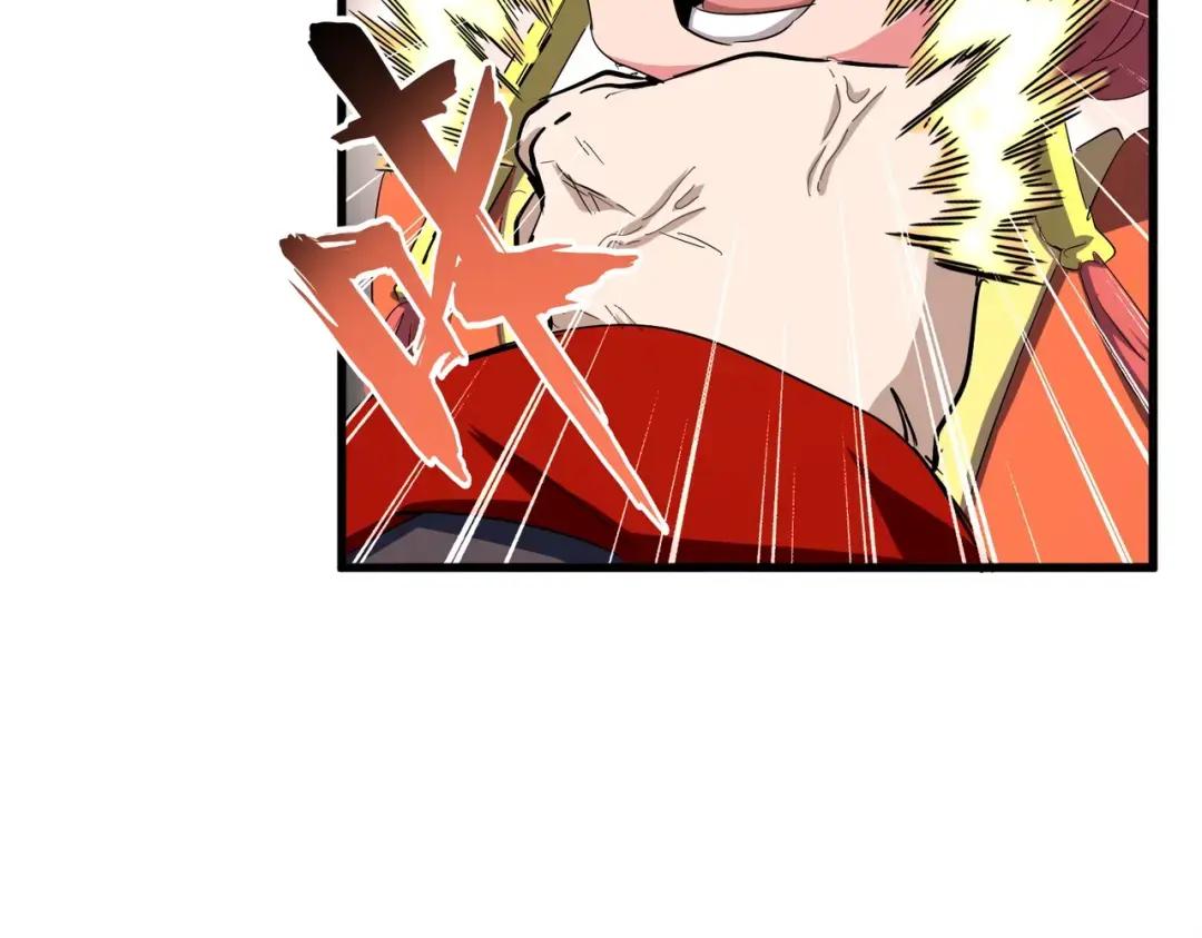 第339话 魔王的破绽 第91页