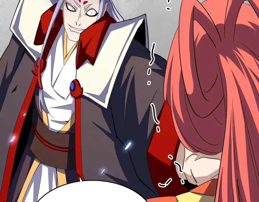 第339话 魔王的破绽 第93页