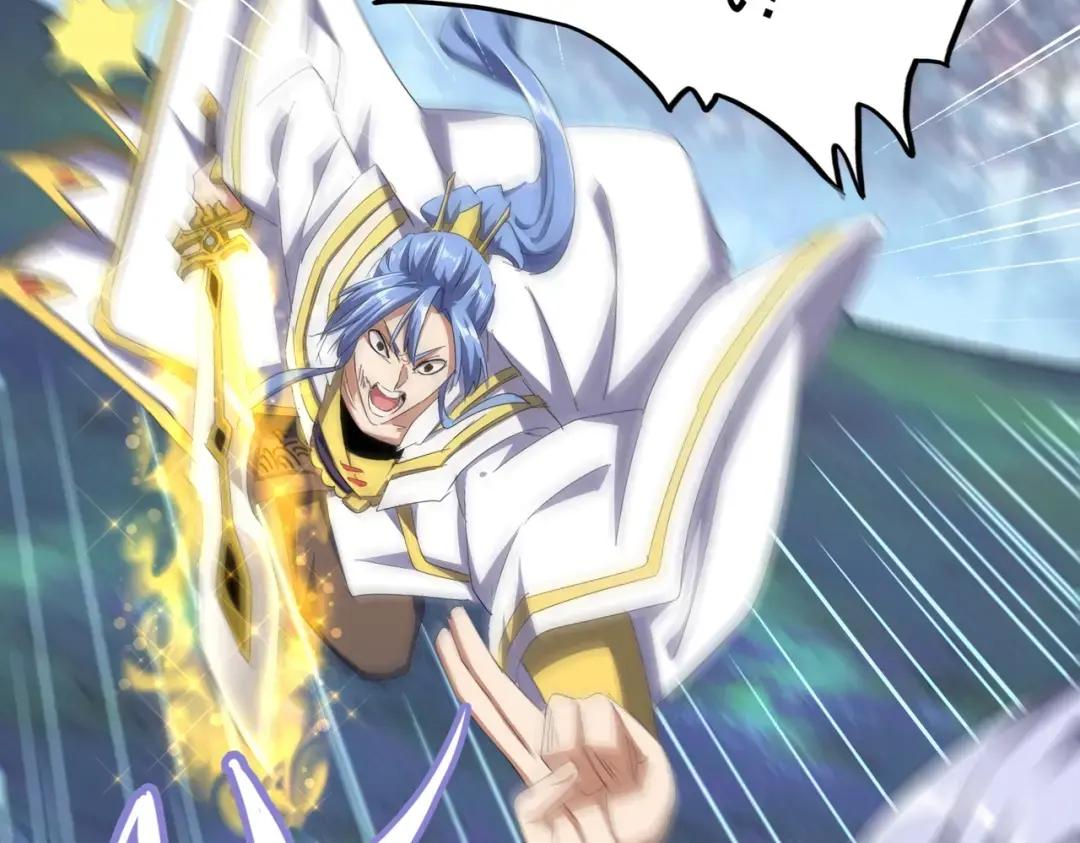 第339话 魔王的破绽 第96页