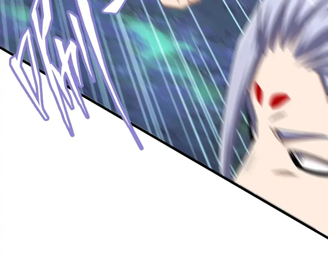 第339话 魔王的破绽 第97页
