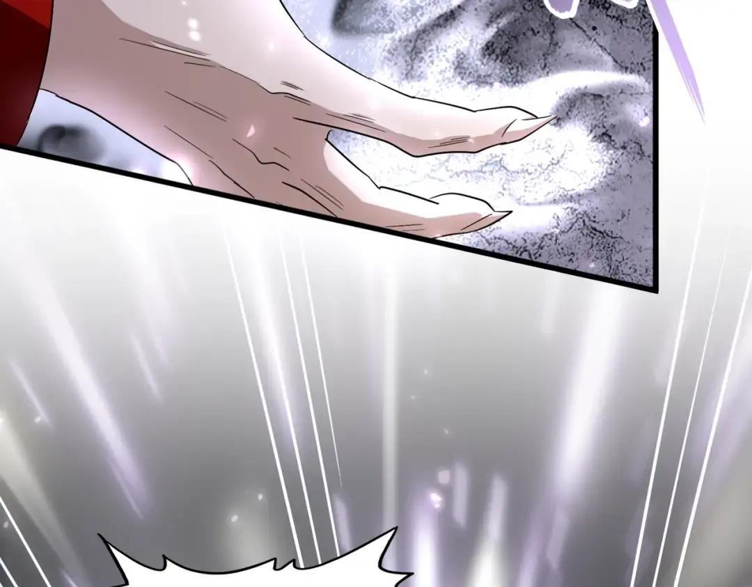 第339话 魔王的破绽 第103页