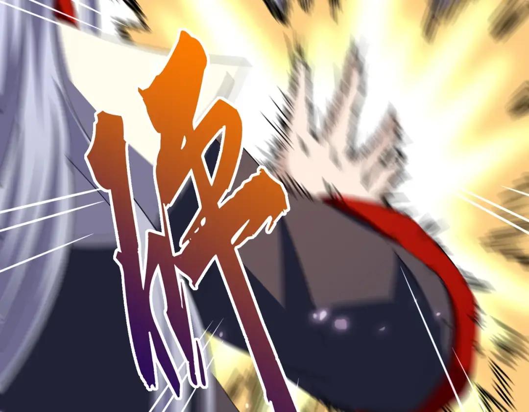 第339话 魔王的破绽 第105页