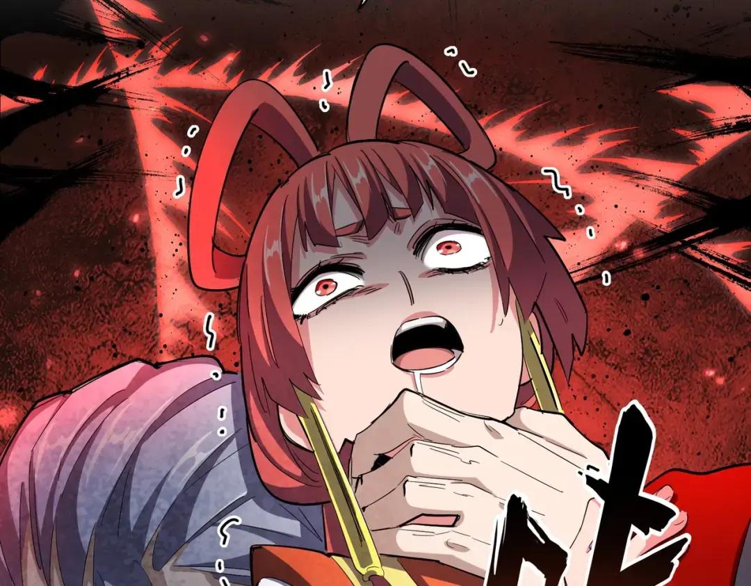 第339话 魔王的破绽 第118页