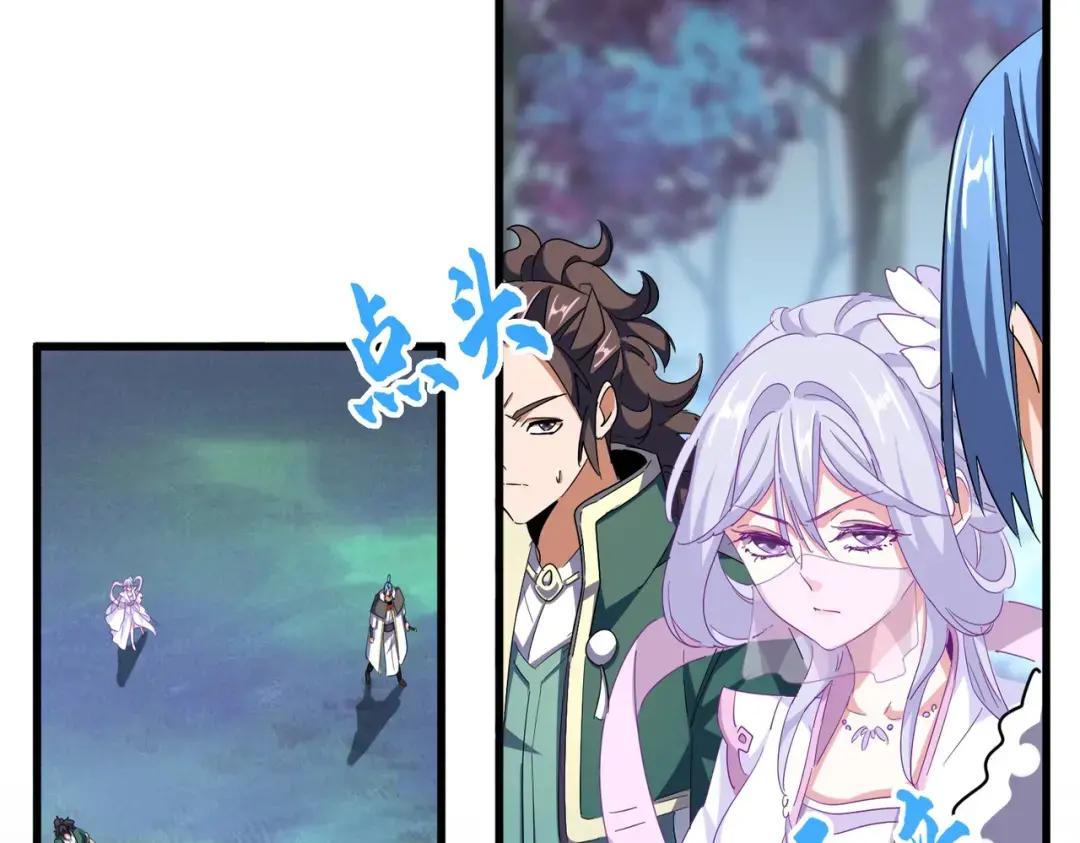 第339话 魔王的破绽 第124页