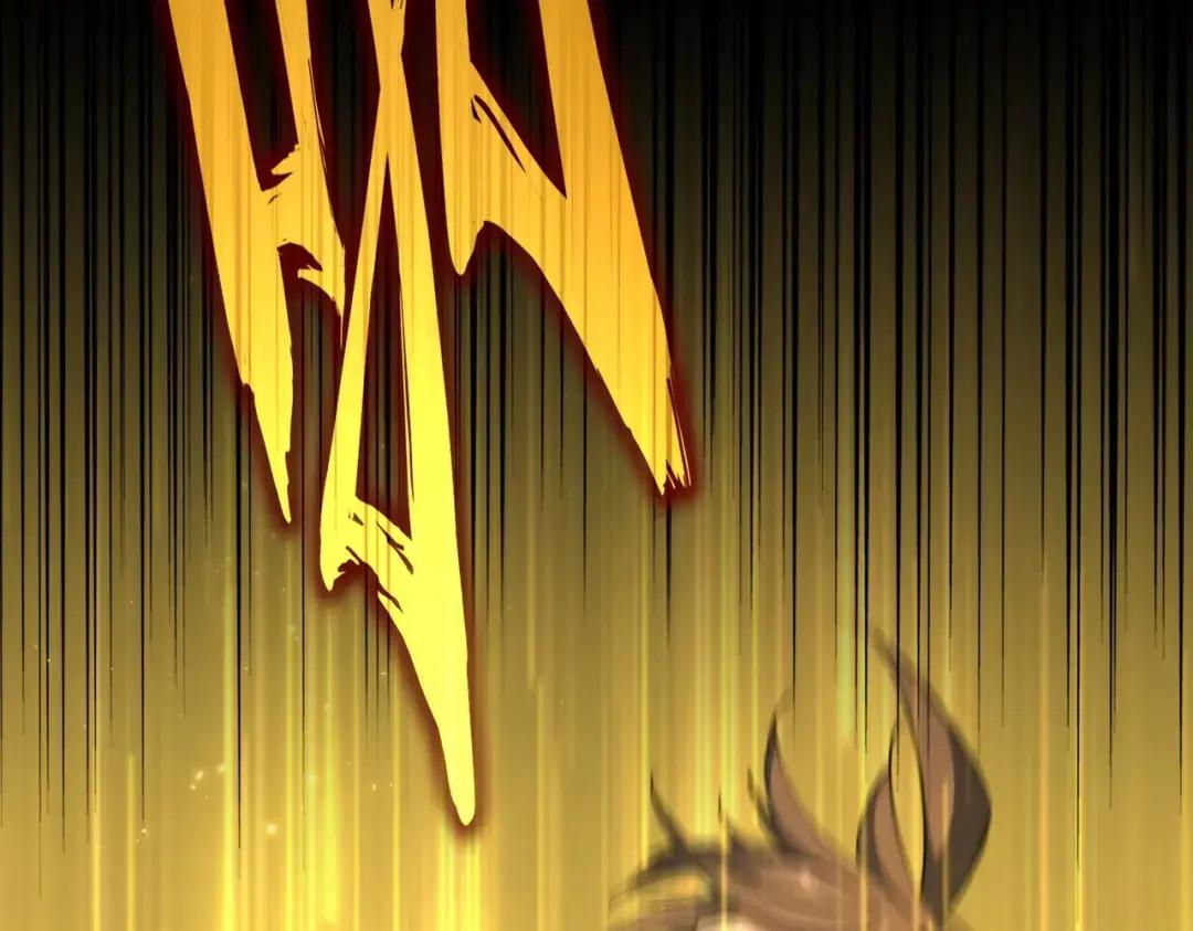 第361话 归来 第9页