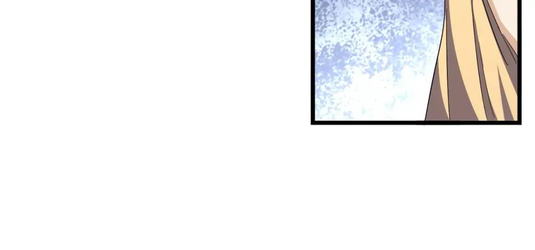 第361话 归来 第33页
