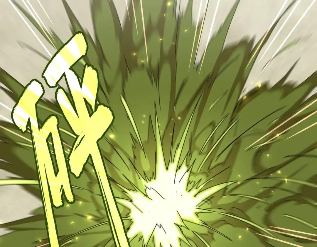 第361话 归来 第98页