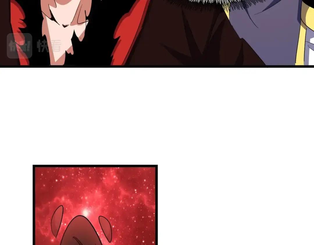 第361话 归来 第133页