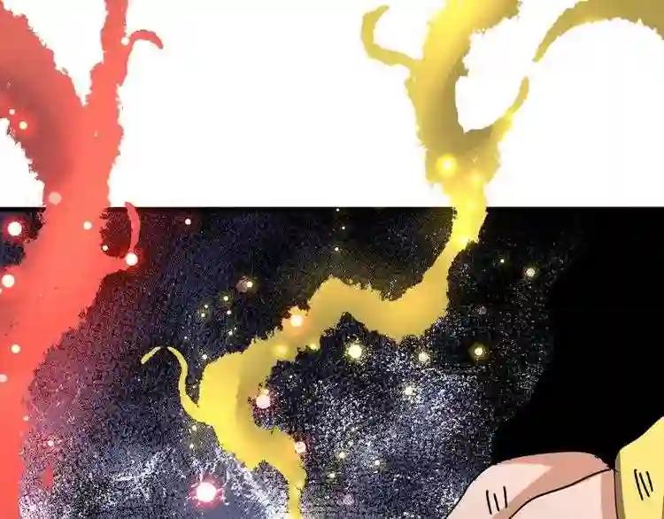 第122话 街爆现场 第37页